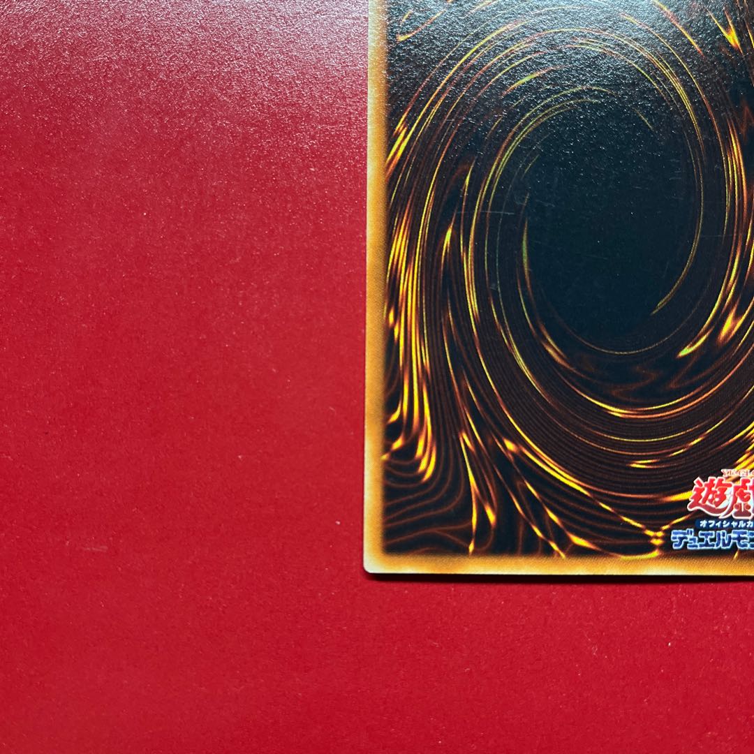 Wl 2 Exclusive Exhibit for Mr. Blank Kara 1枚