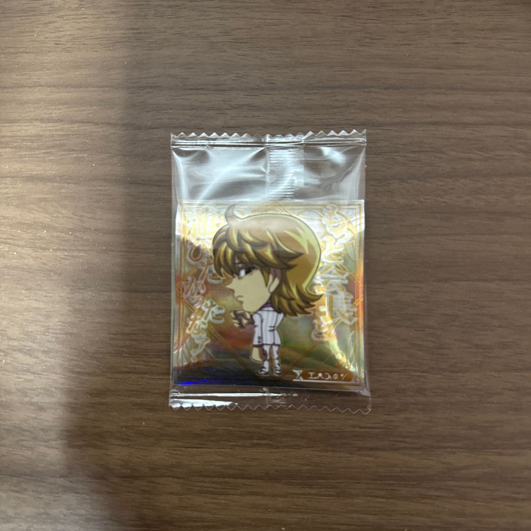 HUNTER×HUNTER シール×ウエハース8　「パリストン」HH8-29