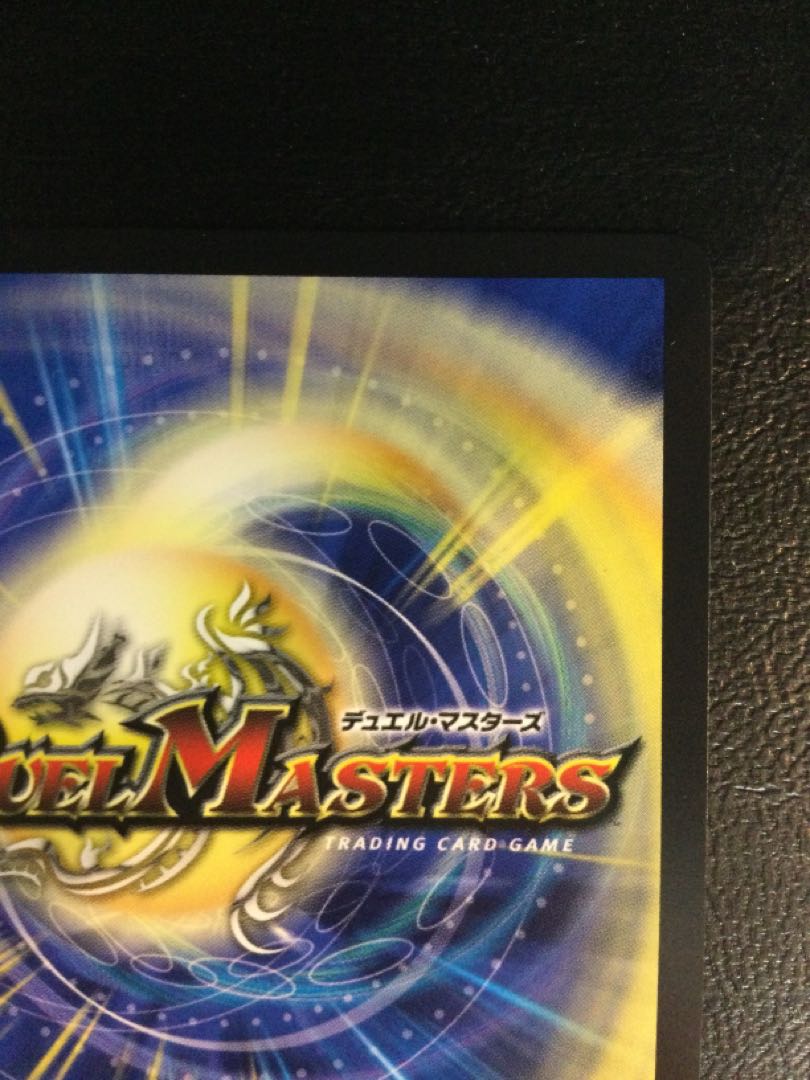 (i) Million Bulette Bu Kaiser (signed secret rare specs) SE (Secret)10Psychic/(Secret)10