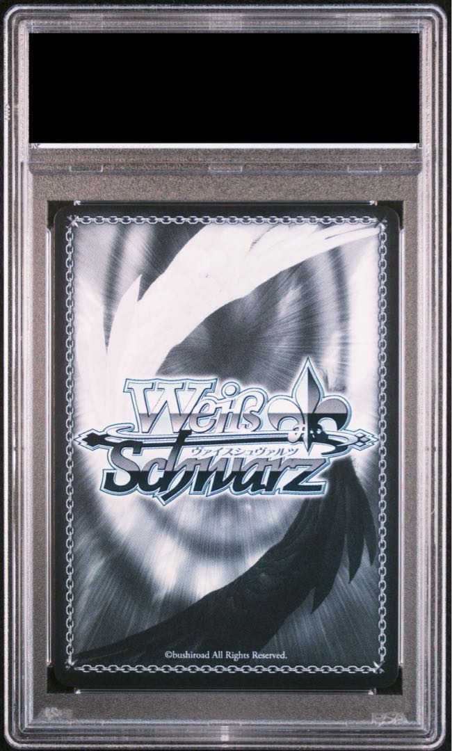 PSA10】ヴァイスシュヴァルツ 割り切れない想い 中野三玖 SP