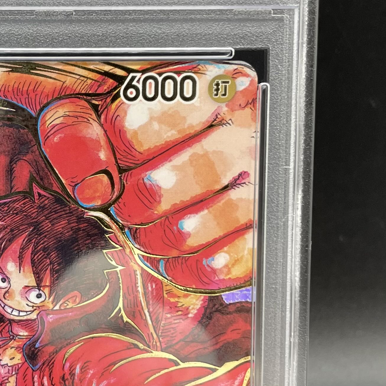 【PSA10】モンキー・D・ルフィ(パラレル)(サイン入り) P-SR ST01-012 1枚