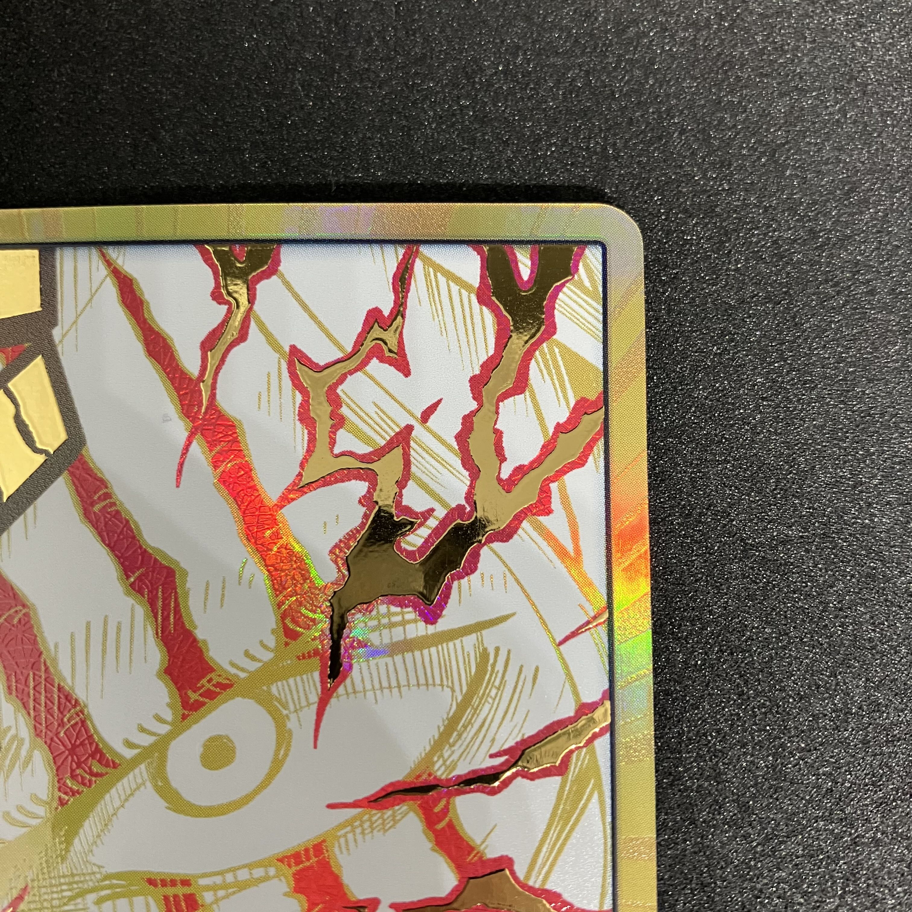 Don! Card Super Parallel (Shanks) Gold Frame Gold Don! 1枚