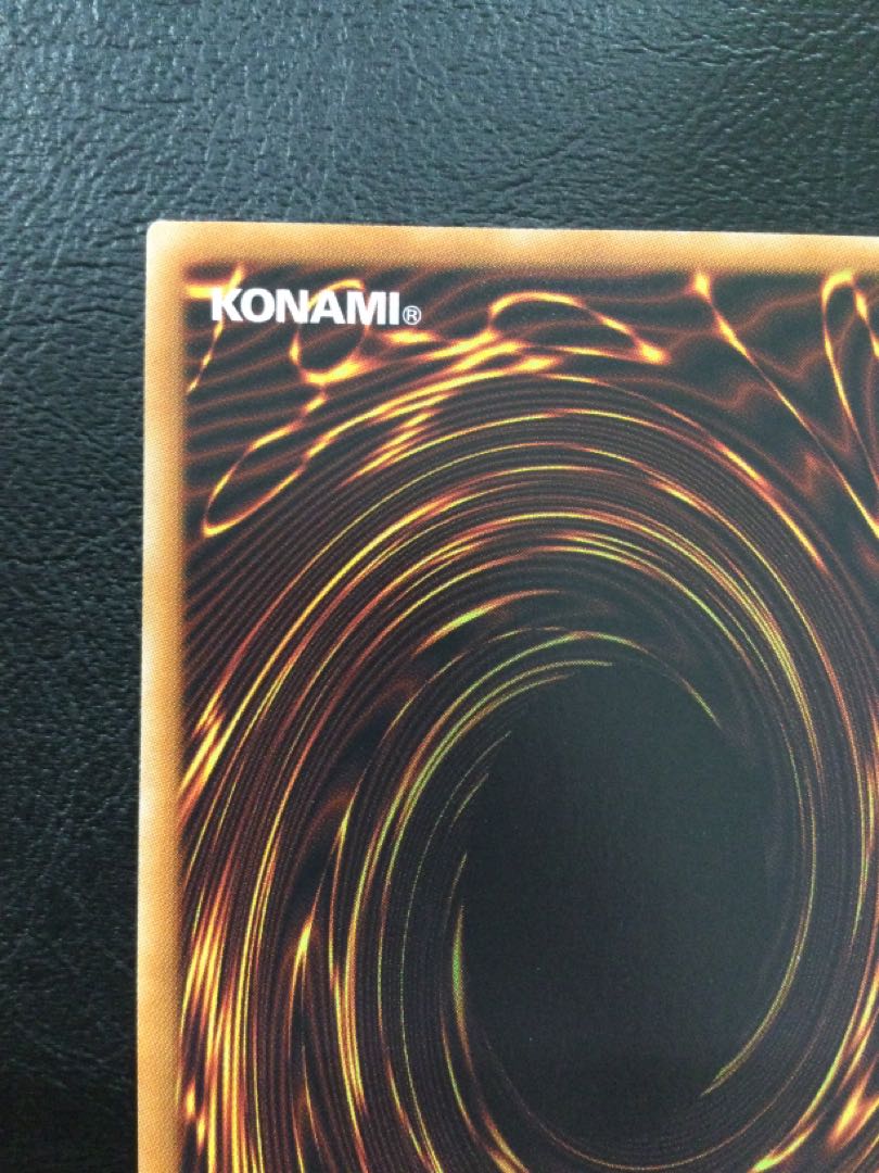 ② (傷有り) 転生炎獣アルミラージ 20thシークレットレア JP006