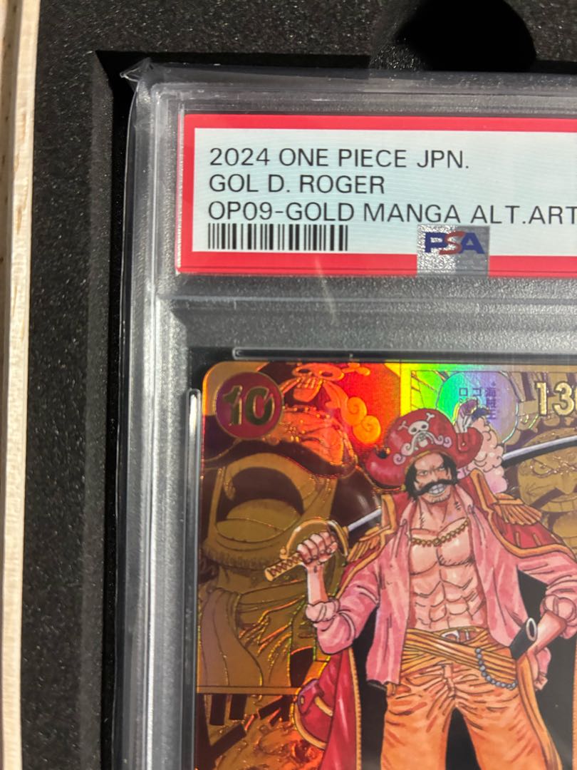 【PSA10】ゴール・D・ロジャー（パラレル）（スーパーパラレル）（コミックパラレル・コミパラ・漫画背景）P-SEC OP09-118 1枚 1枚