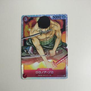 @6 @6 ロロノア・ゾロ SR ST01-013 1枚