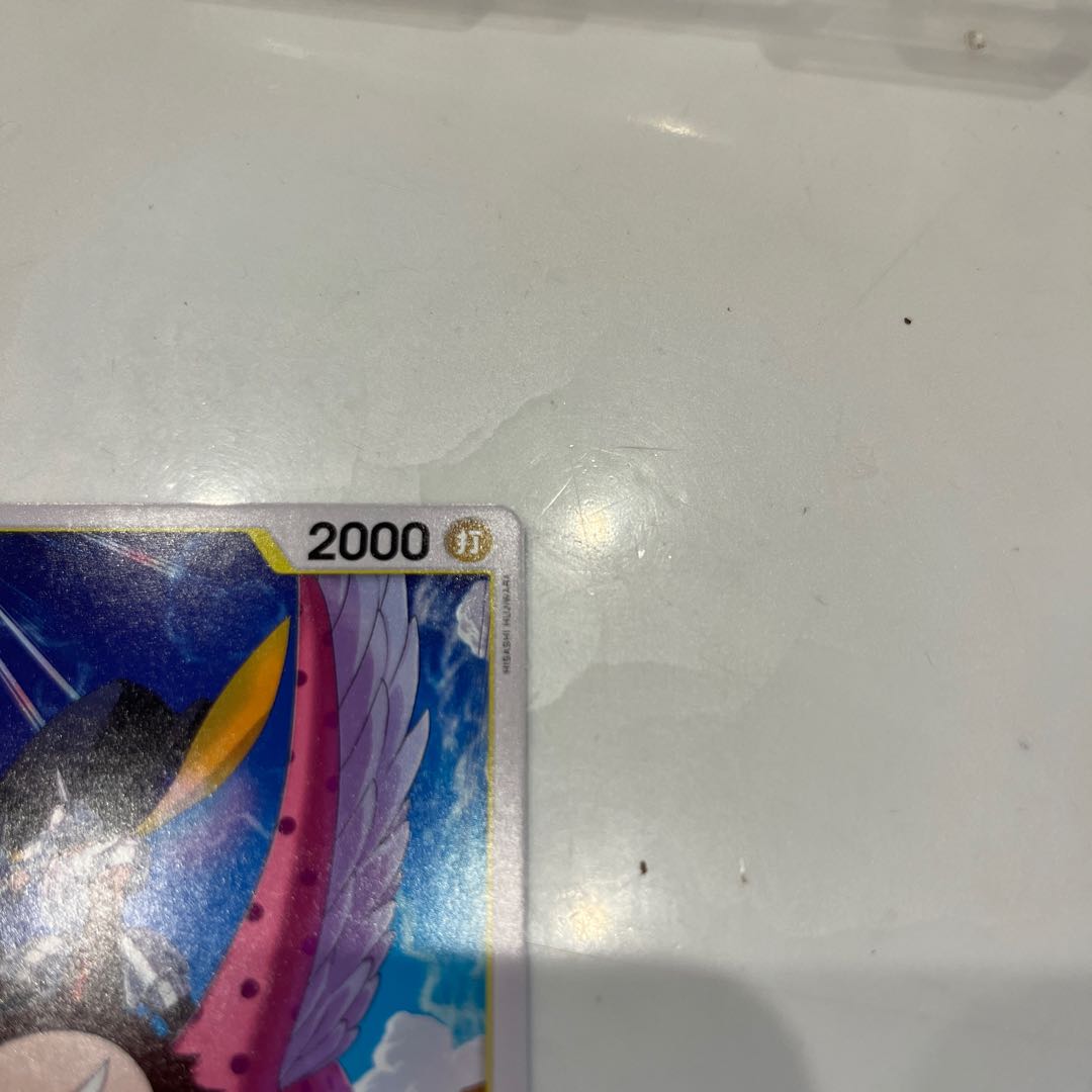 Set of 4 Pierre C OP09-110 1枚