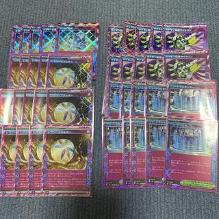 ポケモンカード まとめ売り」の激安通販 | magi ポケモンカード まとめ売り」の激安通販 | magi