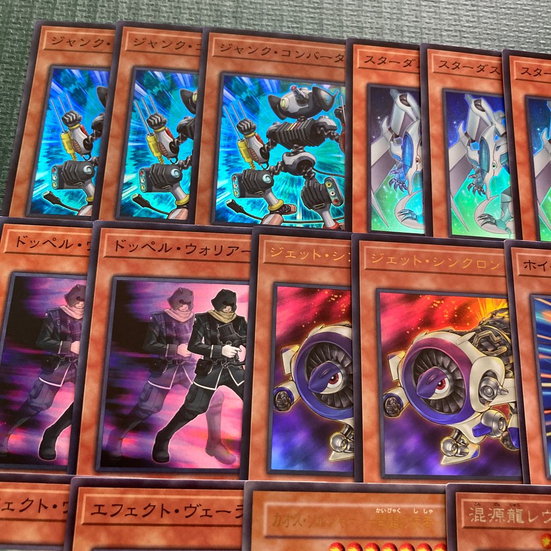 Yu-Gi-Oh! Stardust Deck Stardust Dragon Stardust Charge Warrior 1枚