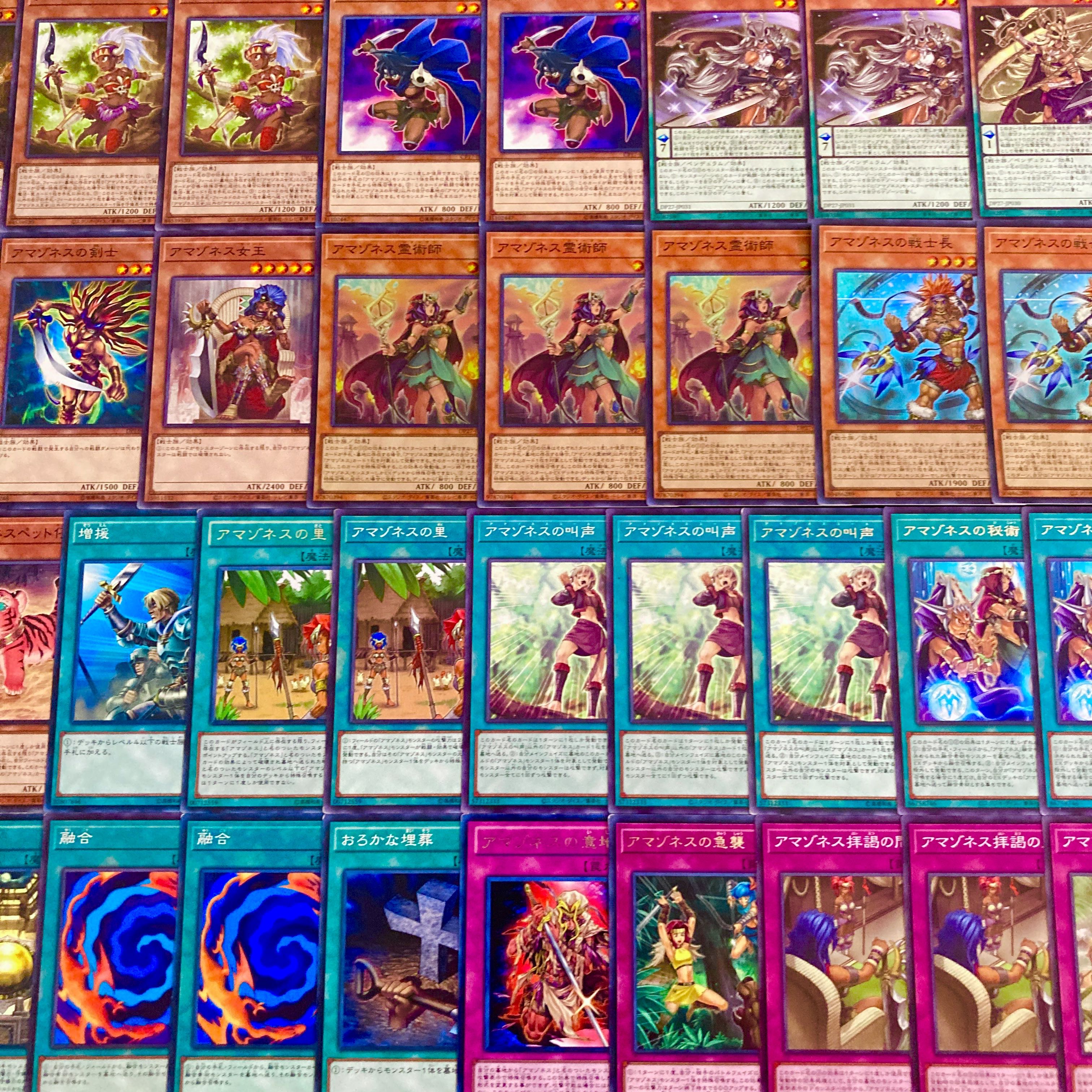 Yu-Gi-Oh [Psychic Authentic Construction! 40 Amazones Deck