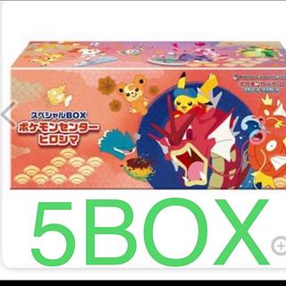ポケカ サプライ まとめ売り ポケモンカード サプライ品 まとめ売り - メルカリ