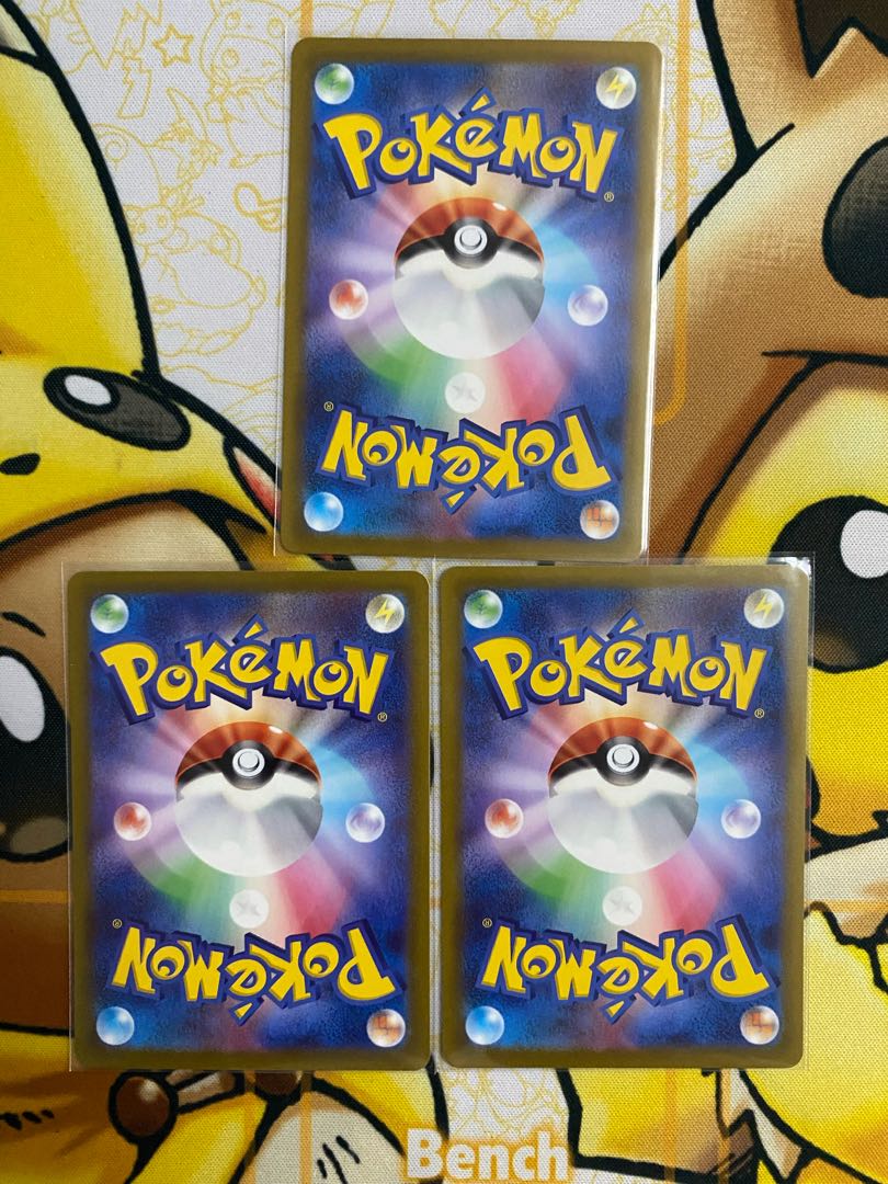 Pokémon Card Hawlucha 1枚