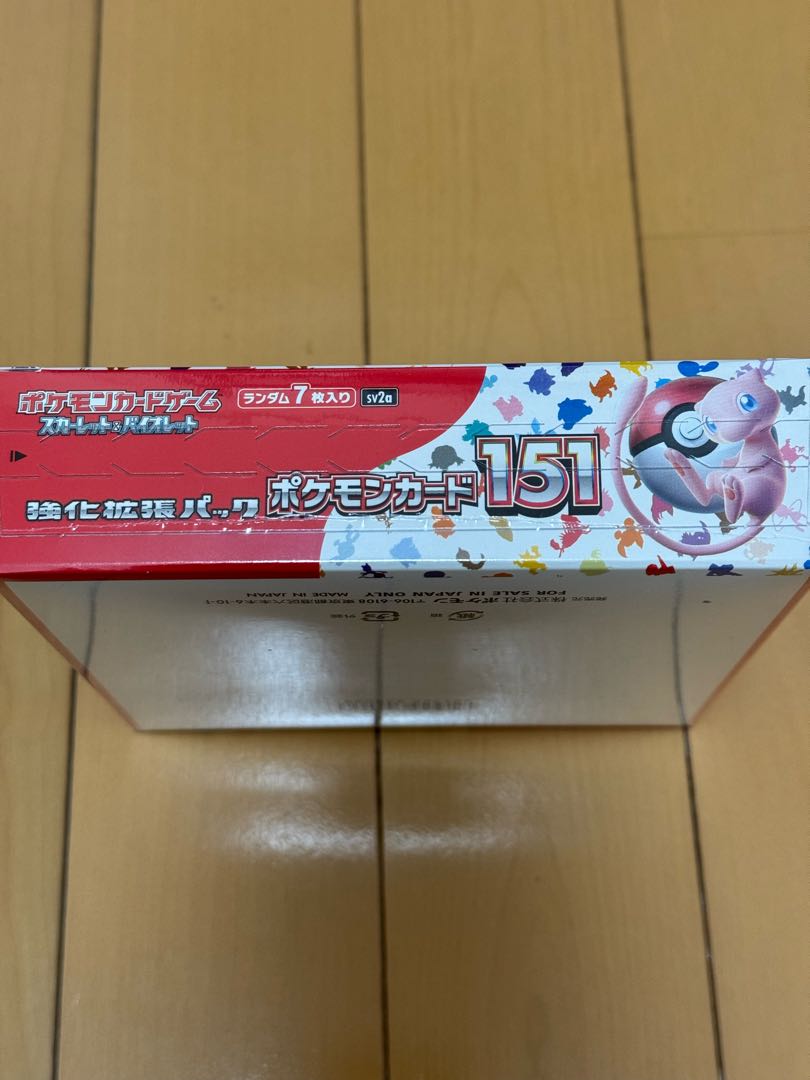 シュリンク付き 強化拡張パック 151 未開封BOX 1BOXの通販 ぴろりん 