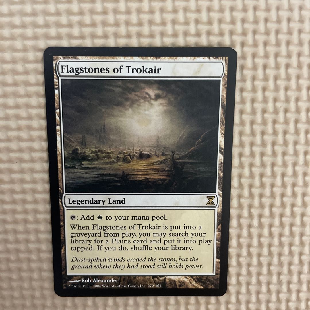 トロウケアの敷石　英語 1枚