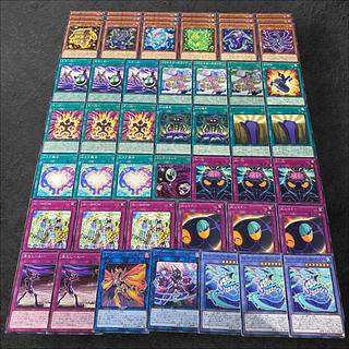 イグニスター デッキ」の激安通販 | magi イグニスター デッキ」の激安通販 | magi