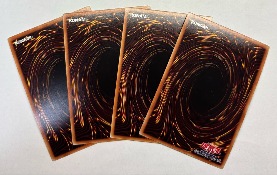 Megalith Ophiel Super Rare, set of 2