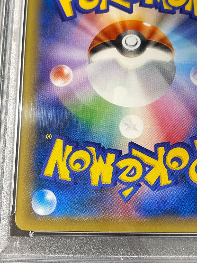 【PSA10】リザードンEX PROMO 276/XY-P 1枚