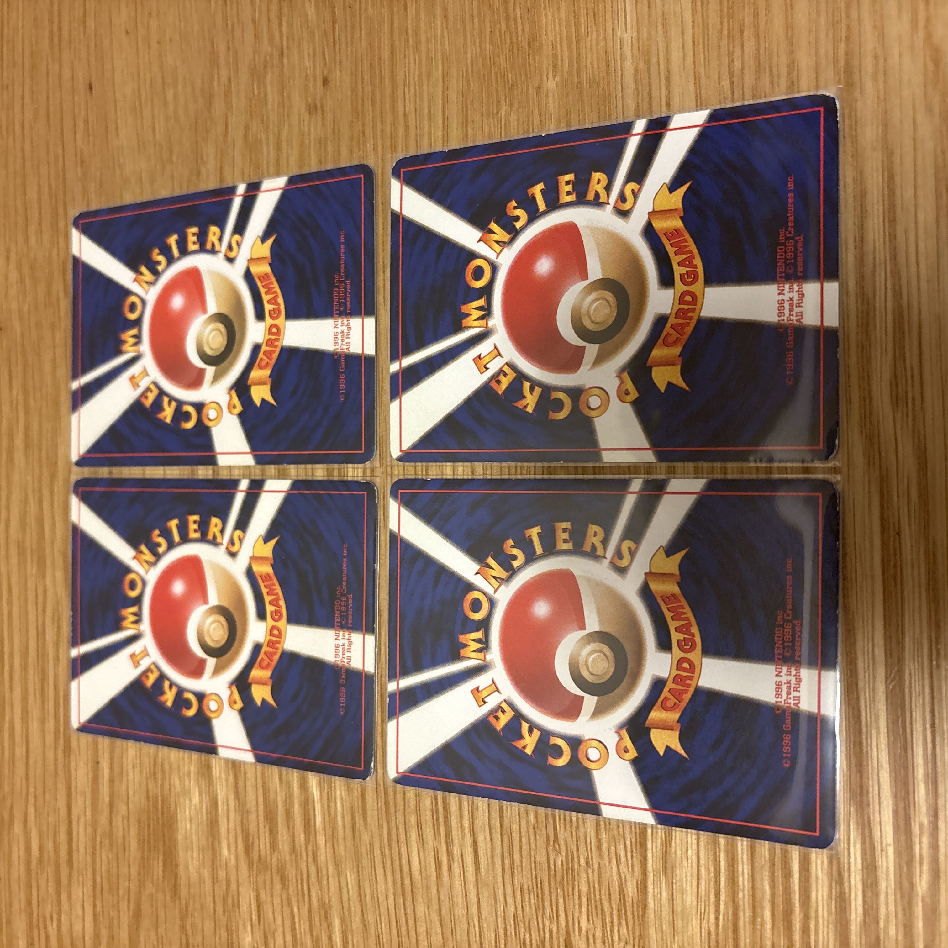 【旧裏まとめ売り】ポケモン進化ラインセット｜当時物　ウィンディ 4枚