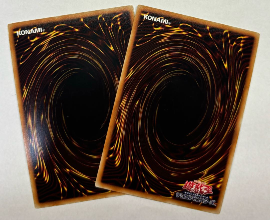 ZWー極星神馬聖鎧　ウルトラレア　2枚セット 2枚