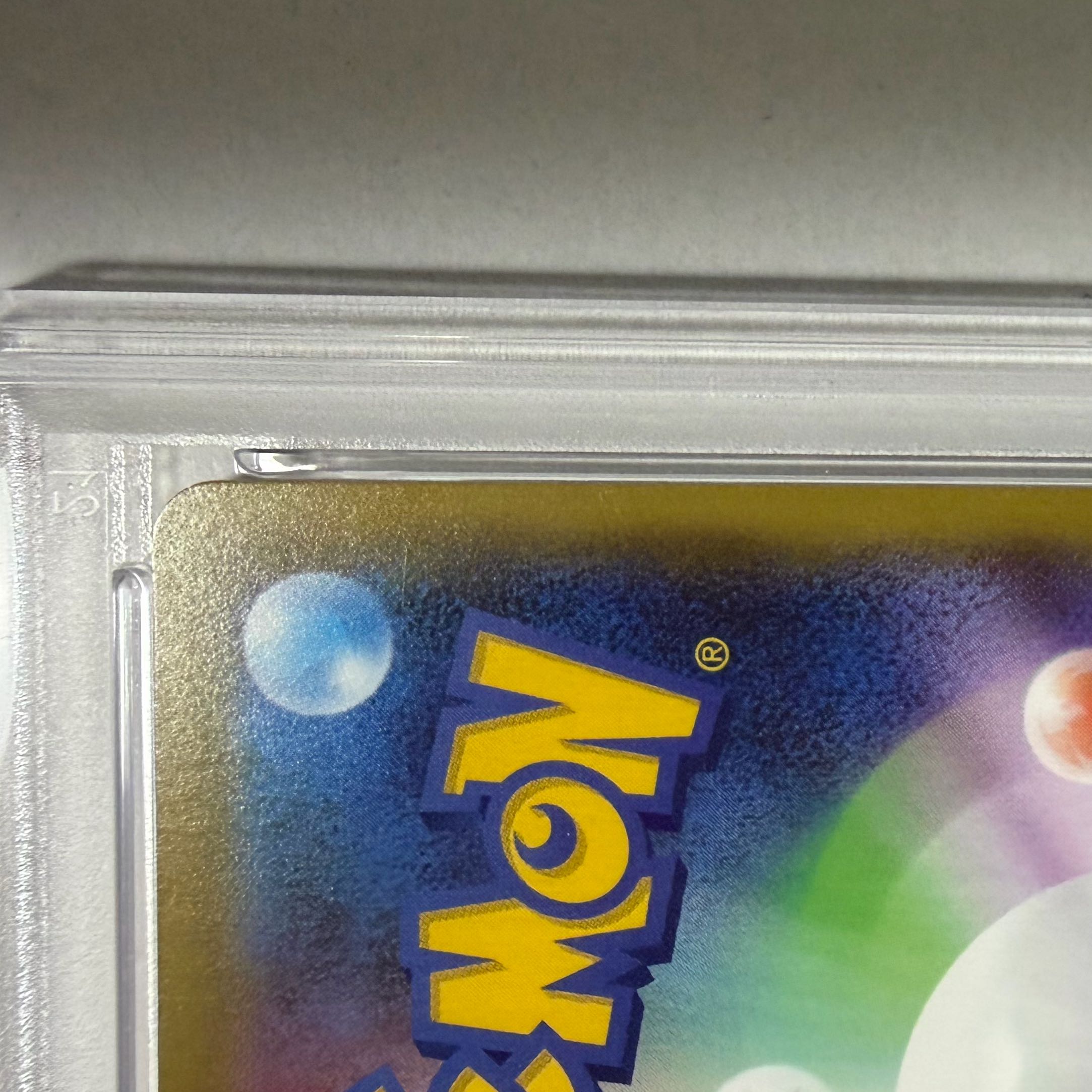 [PSA10] Snorlax VMAX HR 070/060 1枚