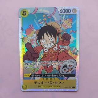 @1 @1 Monkey D. Luffy SR OP07-109 1枚