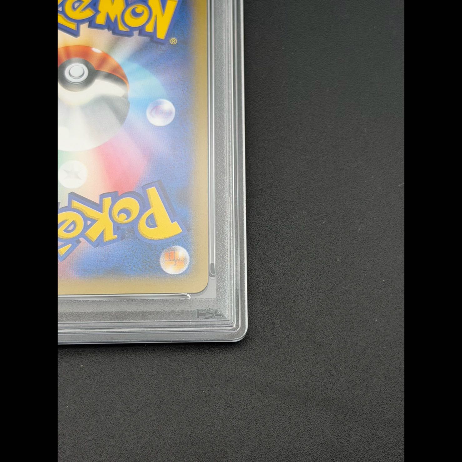 [PSA10] Pikachu PROMO 068/XY-P 1枚