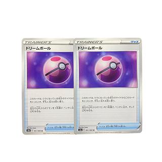 5187【ポケモンカード】ドリームボール　2枚セット