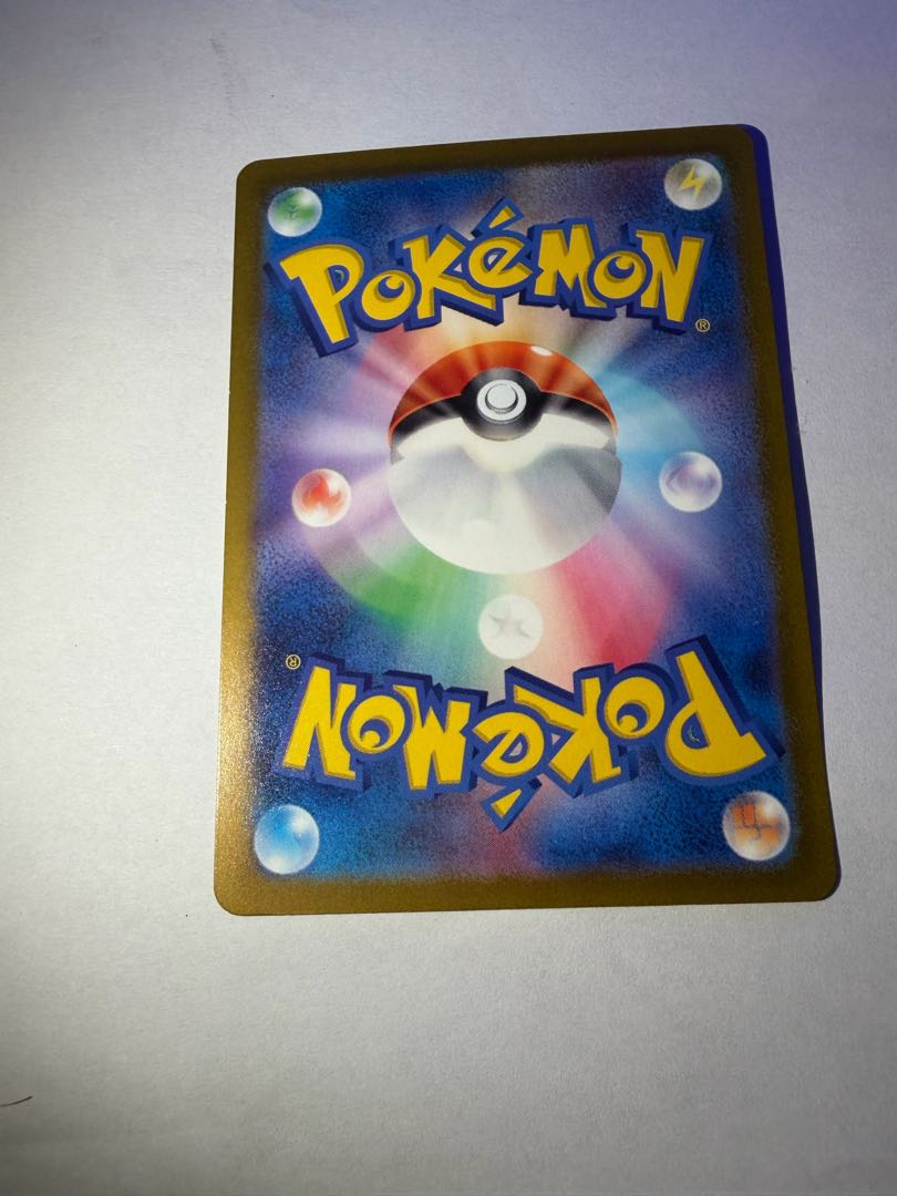 美品 ピカチュウ PROMO 197/SV-P 1枚