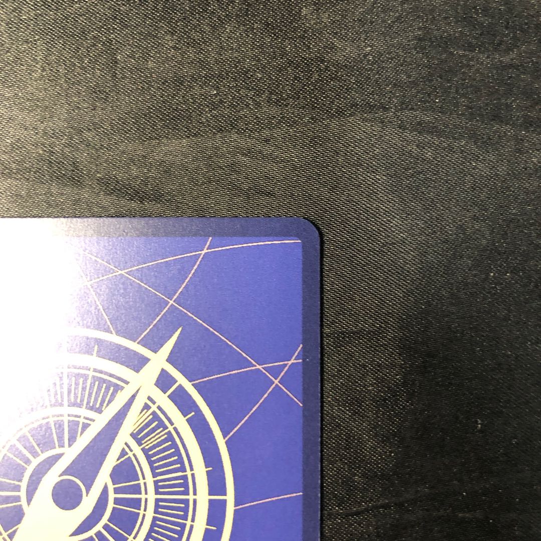 Juracule Mihawk SEC OP14-119