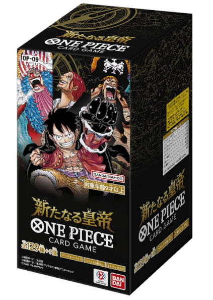 ワンピースカードゲーム 新たなる皇帝 1カートン 未開封 発売 ワンピースカードゲーム 新たなる皇帝 1カートン 未開封 発売