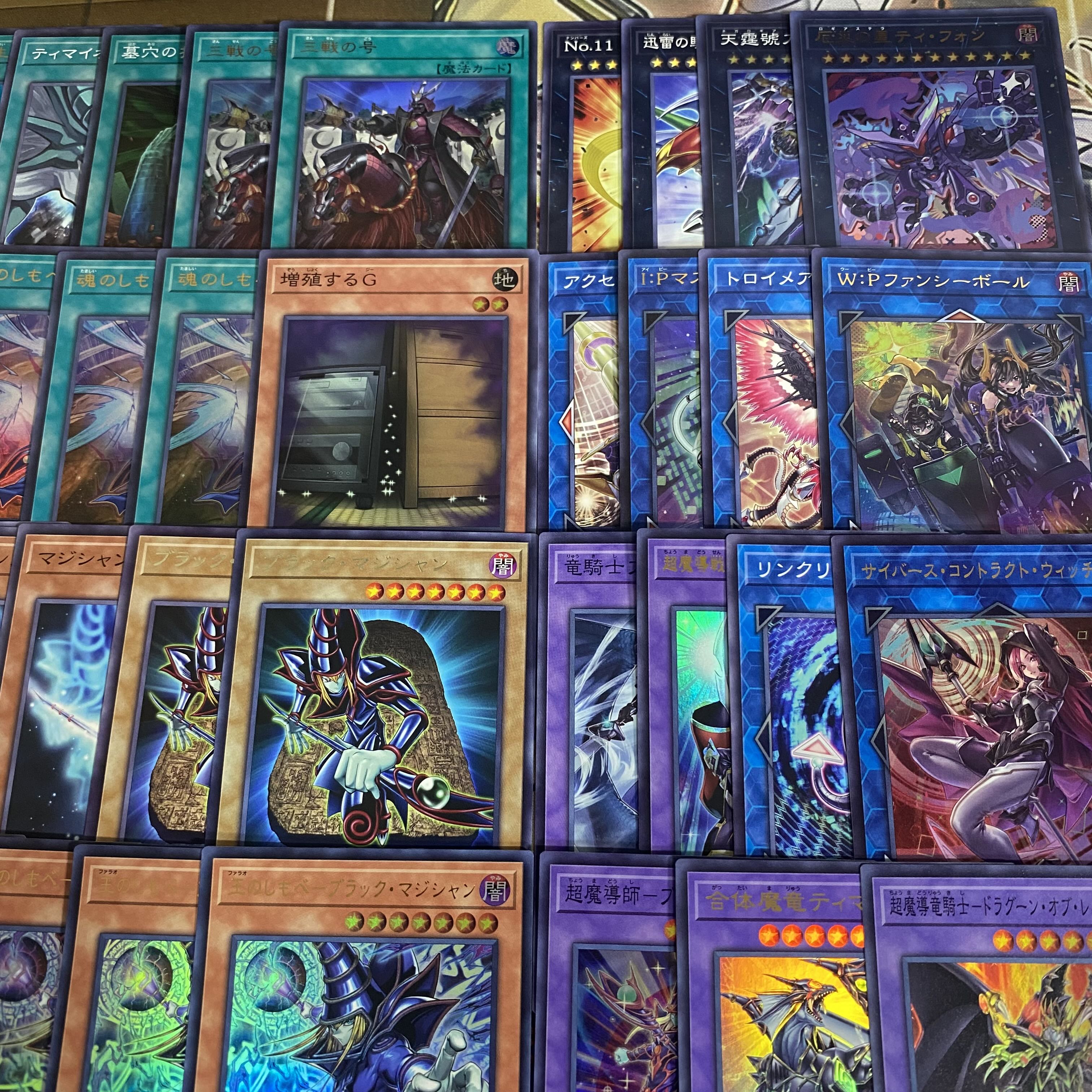 ブラックマジシャン デッキ【以下検索 遊戯王 本格構築 まとめ売り 初期 2期 レリーフ ゲートボール デッキパーツ 王のしもべ】 1枚