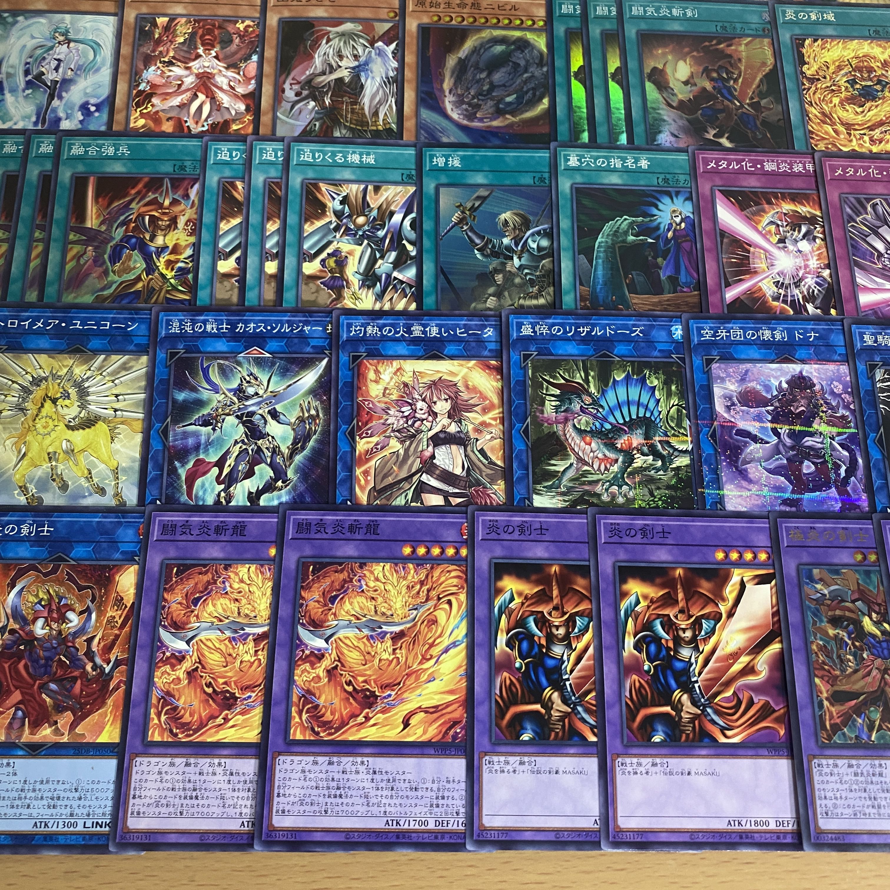 Metalization Flame Swordsman Deck [search below Yu-Gi-Oh Full Scale Construction Summary Sale Early 2nd Period Relief Gateball Deck Parts]. 1枚
