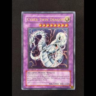 Yu-Gi-Oh Power Tool Dragon Power Tool Dragon Asia Han-Ya 1st Relief Ultimate RGBT-AE042 1枚