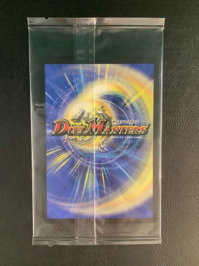 Yomi the Divine Humanoid VIC/SEC 1/6 Unopened 1) 1枚