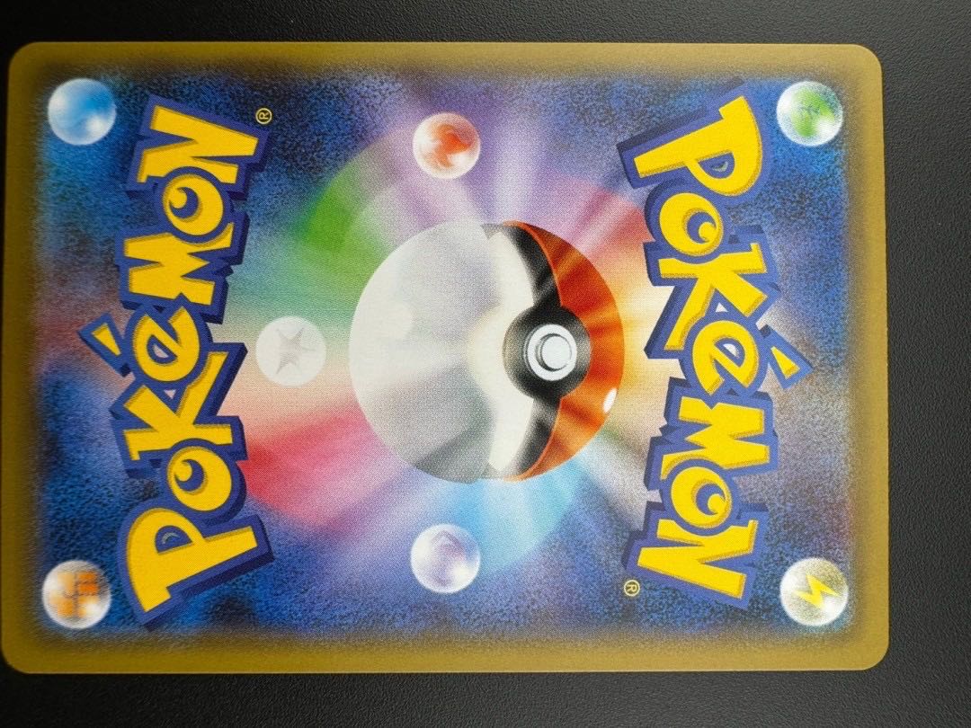 クララ SR 082/070 強化拡張パック　双璧のファイター　ポケモンカード 1枚