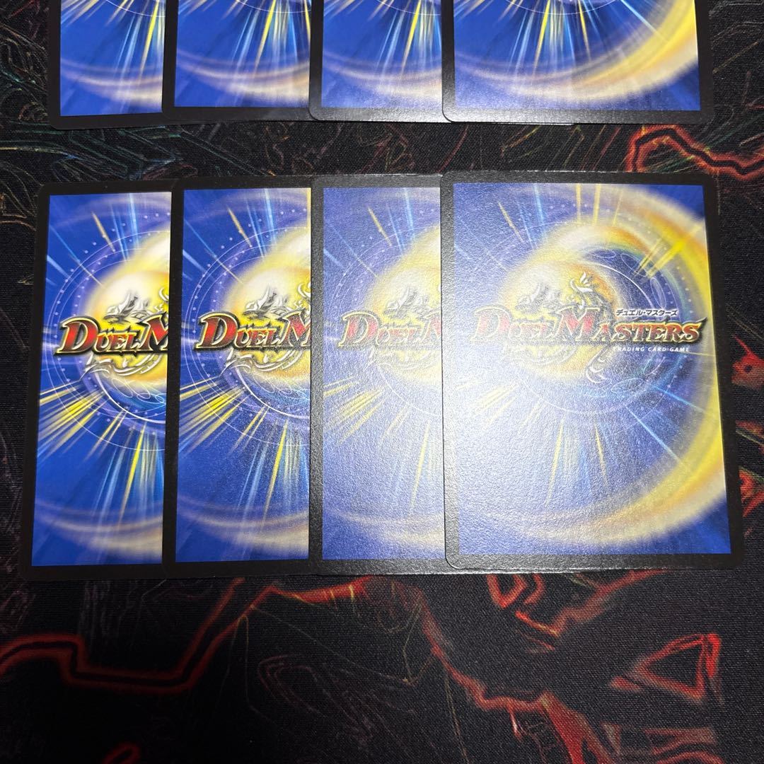 Abyss Love Jasin Emperor Abyss Ascending Abyss Bianca Set of 4 each 8枚