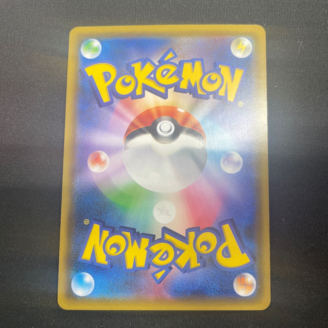 ブラッキー&ダークライGX S-TD 010/031 1枚