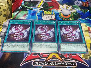 Y-2439 あないみじや玉の緒ふたつ レア DOOD-JP071