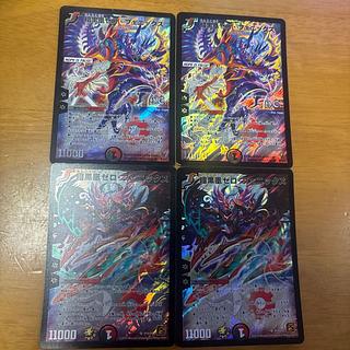 Darkness Phoenix Zero Phoenix(H.C) SR 4/44/Y7 4枚