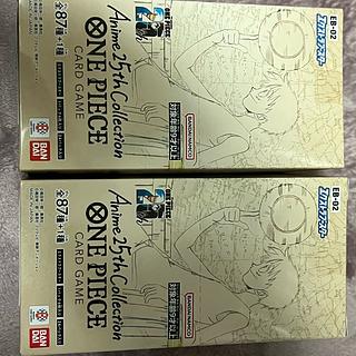 anime 25th」の激安通販 | magi