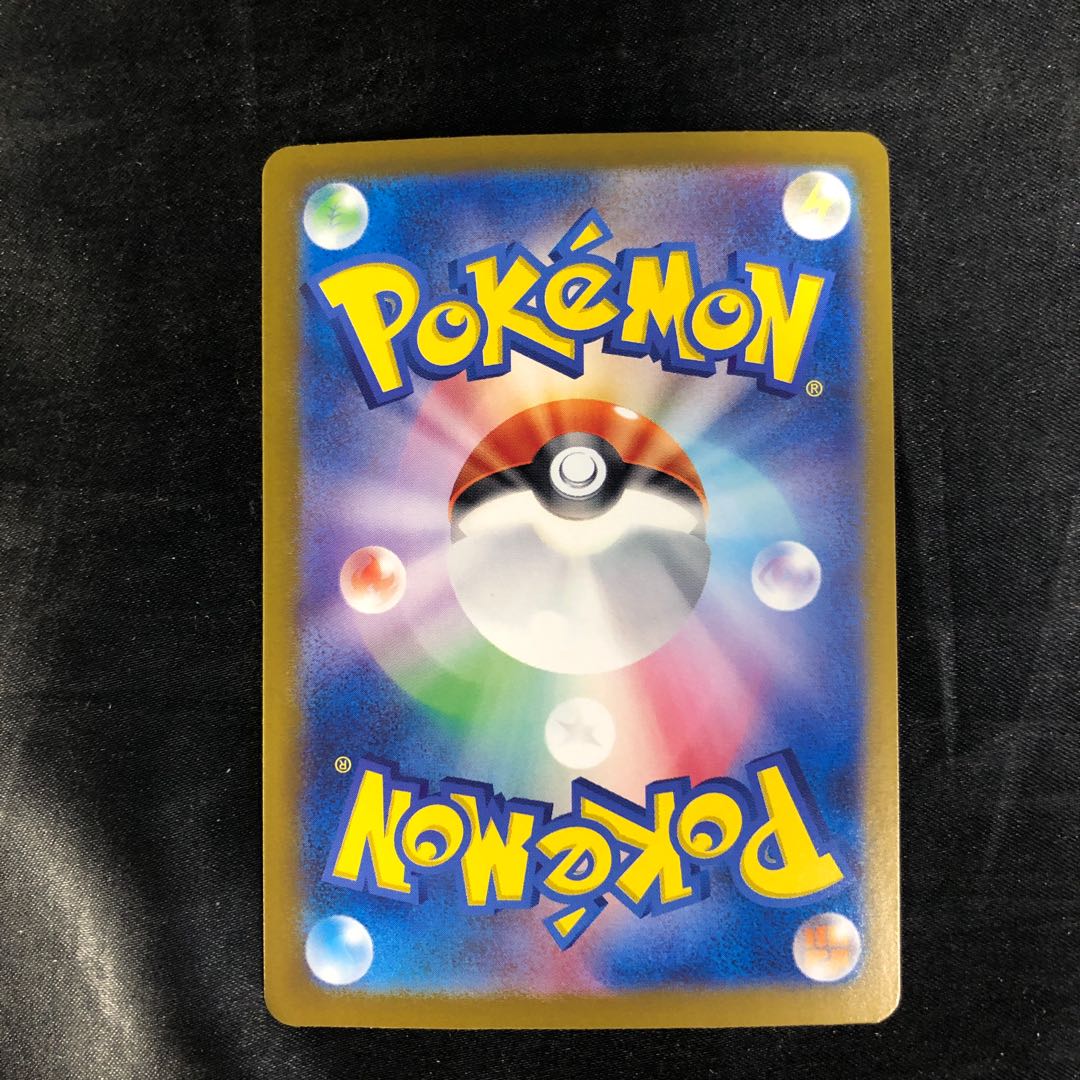 スクランブルスイッチ ACE 095/106