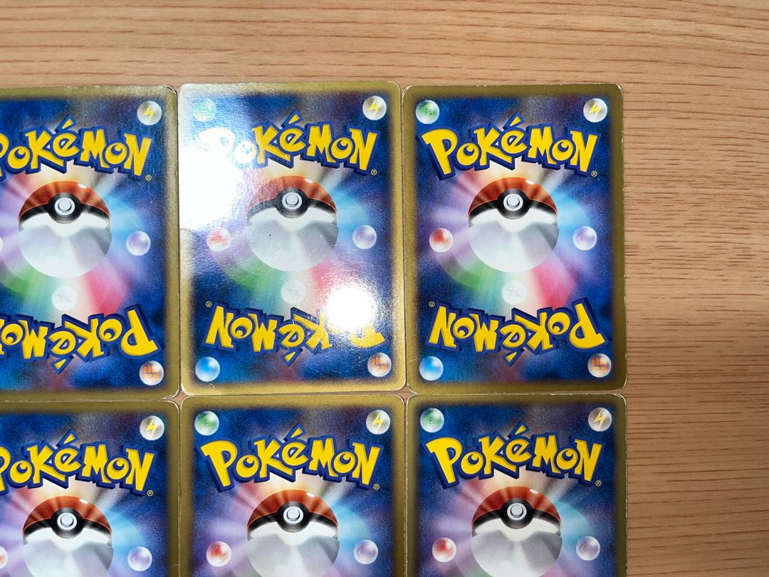 【状態】B  ポケカ　プロモ　まとめ売り　8枚　B-133 1枚