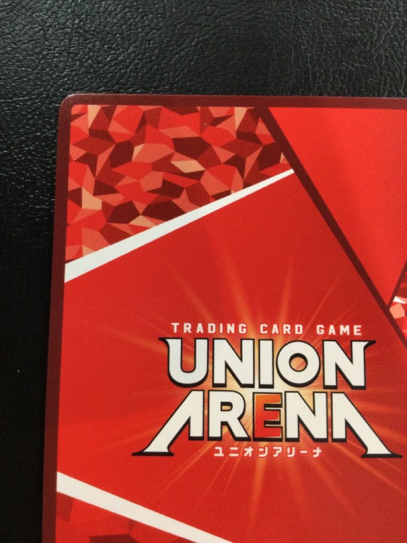 ① 六平 千鉱(パラレル) SR★★ UA46BT/KGR-1-060 1枚