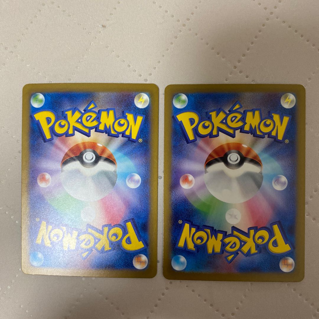 Raichu [S] {237/190} [SV4a] 2 *. 2枚