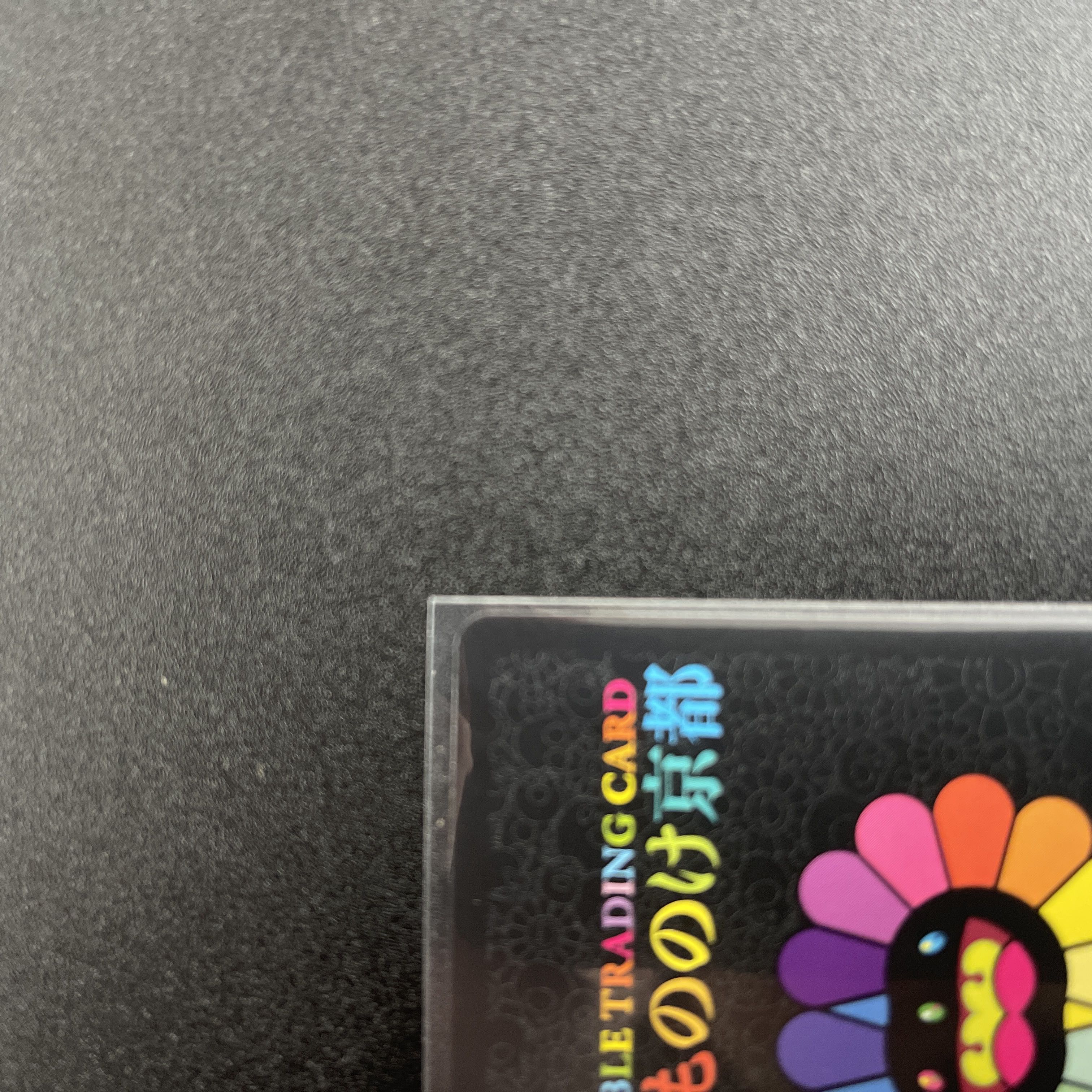 美品 ムラカミフラワーズ 村上隆もののけ京都 MMKTC-108 SA 赤に 美品 ムラカミフラワーズ 村上隆もののけ京都 MMKTC-108 SA 赤に
