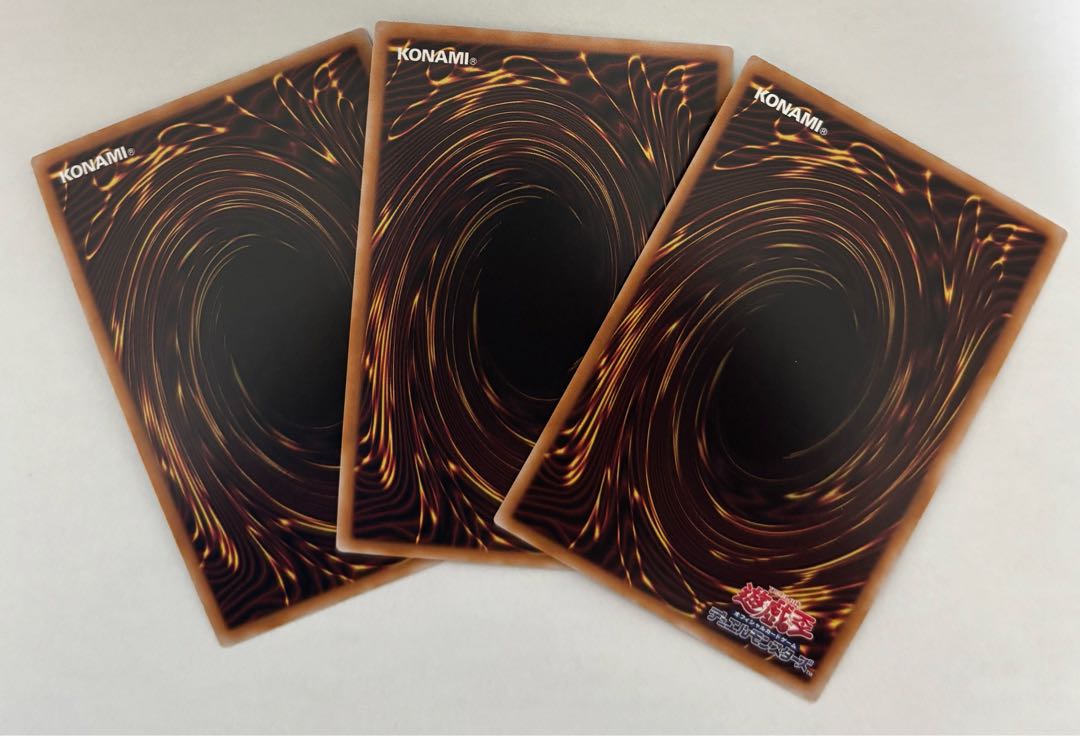 Inferno Fire Blast Secret Rare 3-card set Sic.