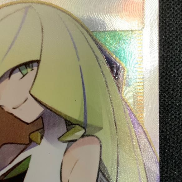 ルザミーネ SR 055/050の通販 ホビトレ(15685026) | magi ルザミーネ SR 055/050の通販 ホビトレ(15685026) | magi