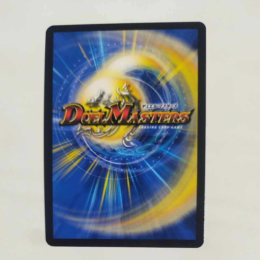 @ @ ジェニー&ガ:ナテハ SR 3/89 1枚