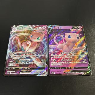 a1113 [Pokémon Card] MewVMAX MewV Set