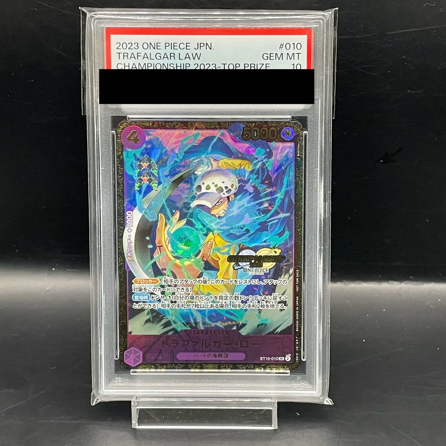 [PSA10] Trafalgar Law Championship 2023 Promo Opened PROMO ST10-010