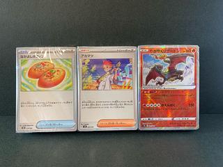 Stellar Miracle Deck Build Box Deck & Markers 1枚